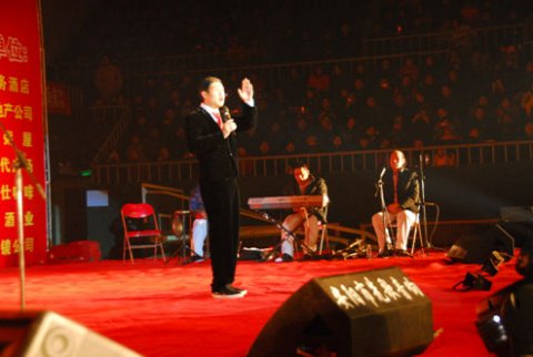 小沈陽演笑會安陽站選用音響、燈光